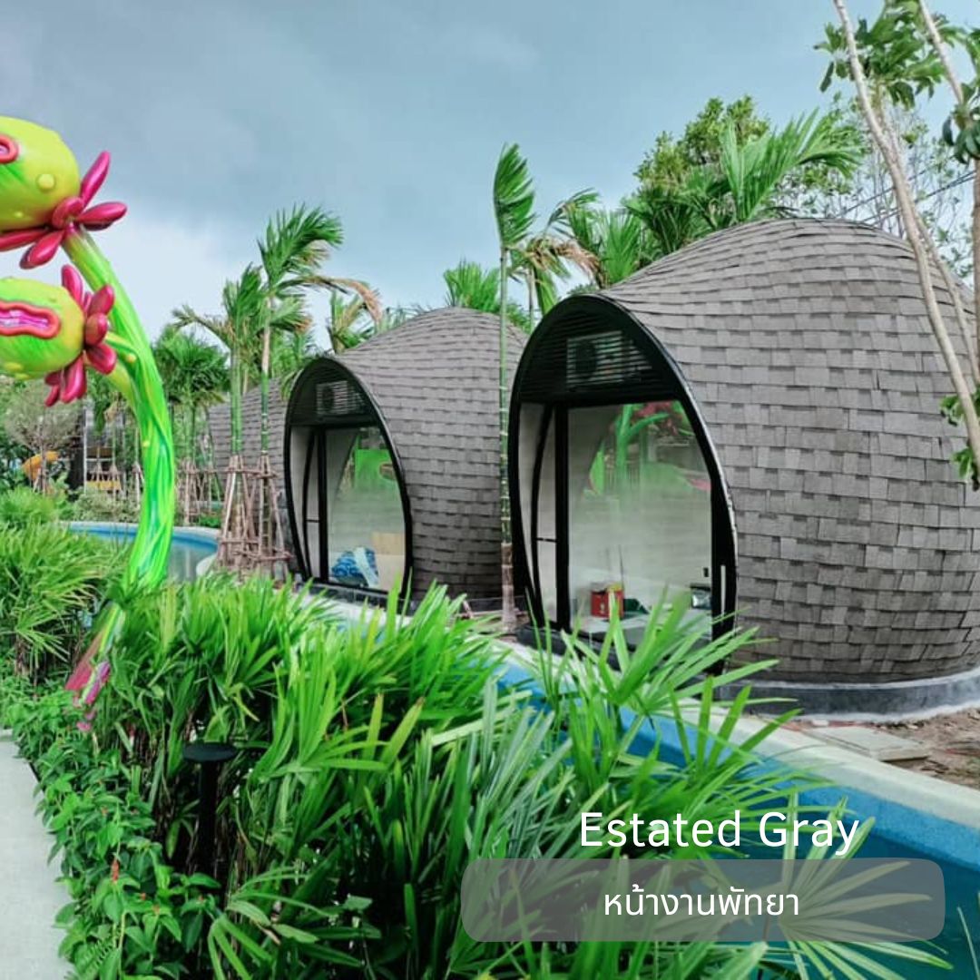 หน้างานพัทยา