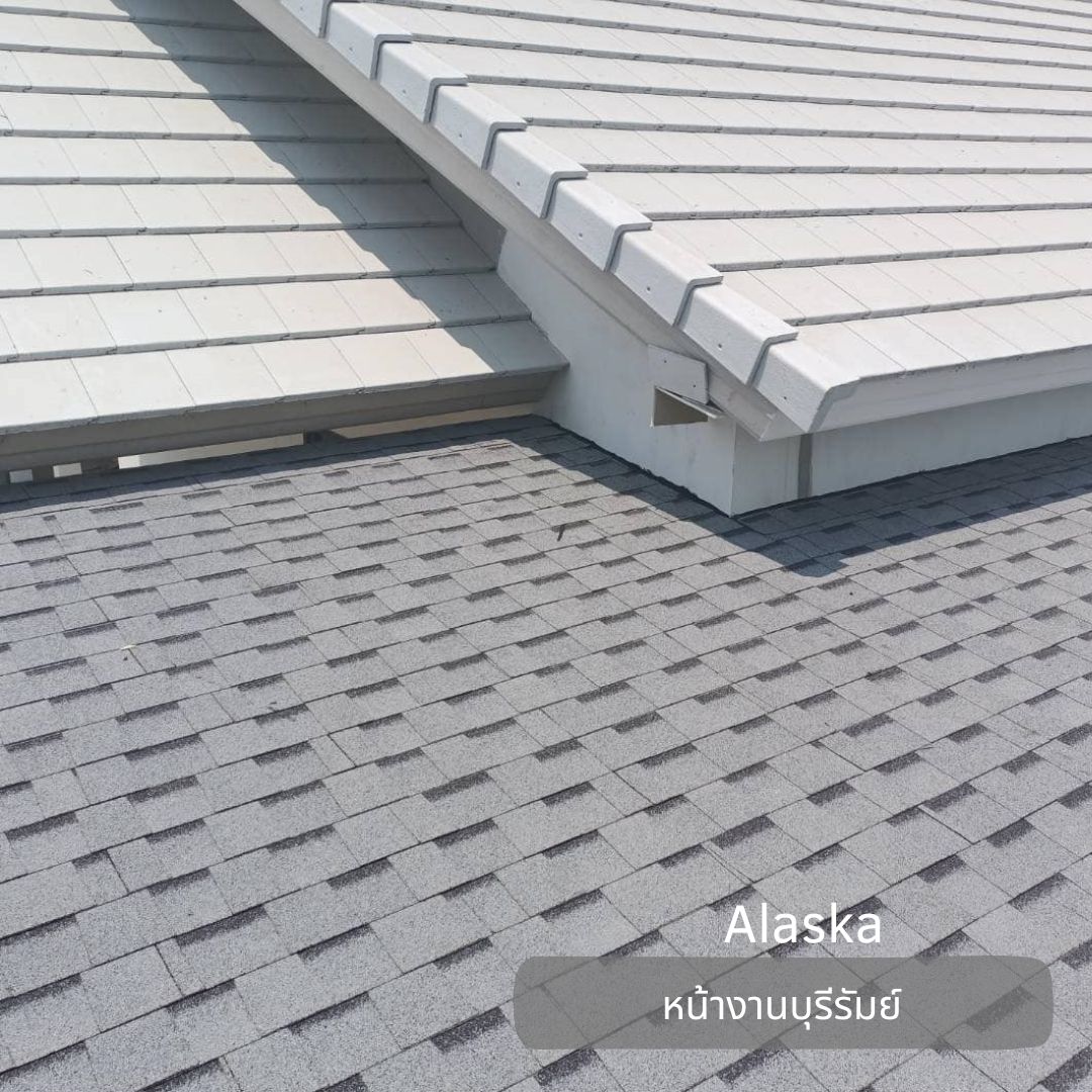 หน้างานบุรีรัมย์