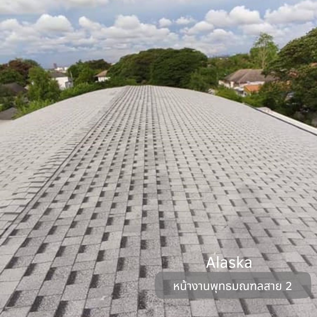 หน้างานพุทธมณฑลสาย2